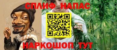 винт Волжский