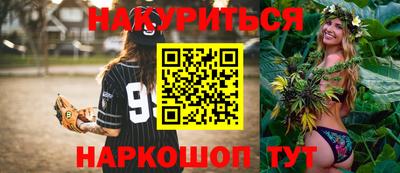 кокаин VHQ Ирбит