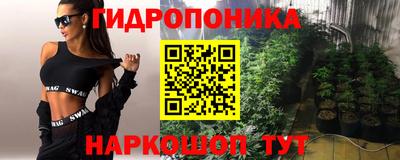 кокаин VHQ Гатчина