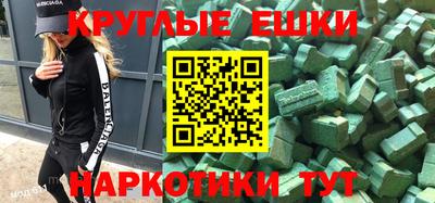 Альфа ПВП Жуковский