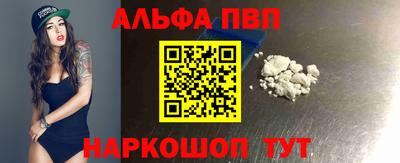 ГАЛЛЮЦИНОГЕННЫЕ ГРИБЫ Изобильный