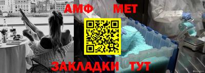 ГАЛЛЮЦИНОГЕННЫЕ ГРИБЫ Изобильный