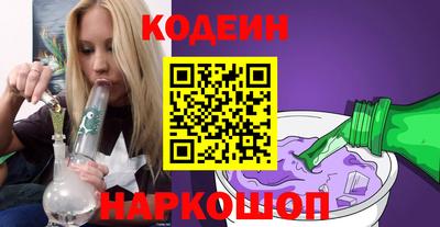 кокаин VHQ Ирбит