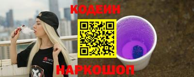 Альфа ПВП Жуковский
