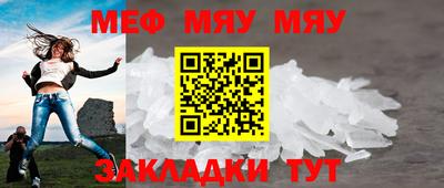 кокаин VHQ Гатчина