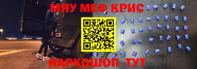 кокаин VHQ Гатчина