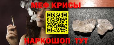 Альфа ПВП Жуковский
