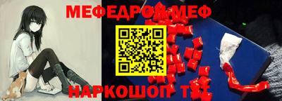 крисы Заволжье