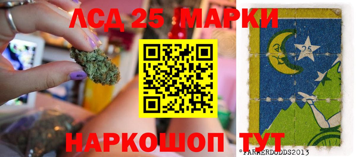 ЛСД экстази ecstasy  Лсд 25 экстази  Лсд 25 экстази ecstasy  Грозный  Вход с VPN 