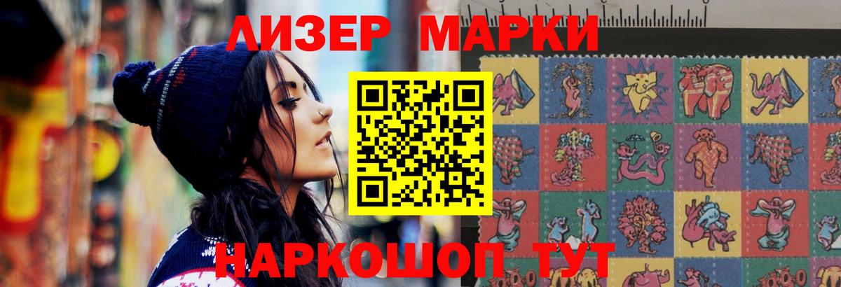 Бошки Шишки  A-PVP СОЛЬ   Мефедрон кристаллы  Кокаин  Гашиш  Грозный  Где купить наркотики? 