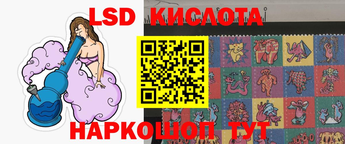 Марки N-bome  Вход с VPN  Грозный  Наркотические марки 1500мкг  Наркотические марки 1500мкг 