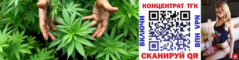 KRAKEN как войти  Грозный  Дистиллят ТГК жижа  закладки 