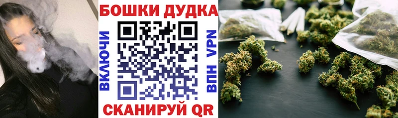 Канабис тримм  Грозный 