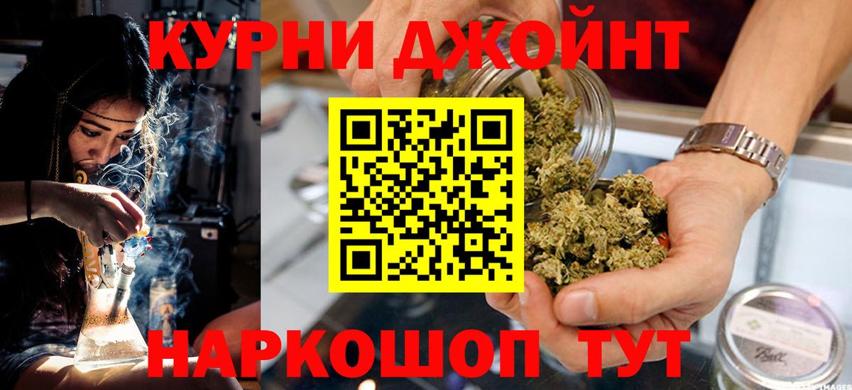 МАРИХУАНА ГИДРОПОН  Грозный  МАРИХУАНА индика 